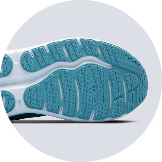 Schonende D&auml;mpfung