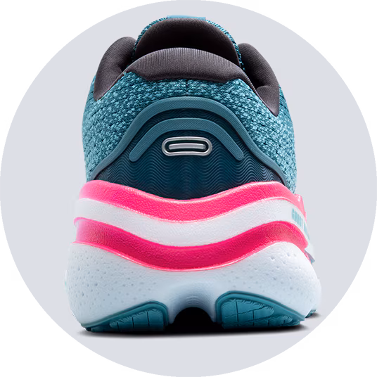 Stabiles Laufgef&uuml;hl